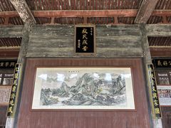 -崇仁古镇