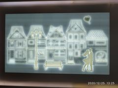 -卢米埃影城(长楹天街IMAX激光店)