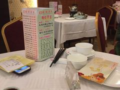 -龙凤酒家(广州大道店)