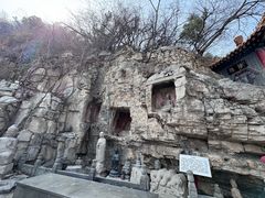 -千佛山风景名胜区
