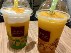 -许留山(佐敦道店)