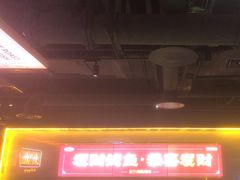 -鸣记脆皮烤鱼·海鲜烤鱼(三八广场店)