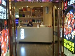 -七欣天(浦东羽山乐坊店)