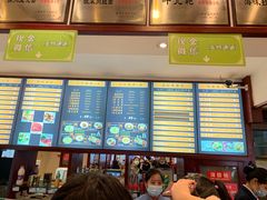 -龙抄手(春熙路总店)