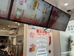 -大学城美食街