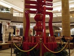 -张家界青和锦江国际酒店