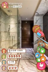 点击看大图 -耐味林月子会所(黄兴公园店)