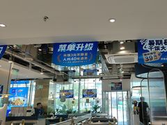 -兰湘子·湘菜小炒(长安万科广场店)