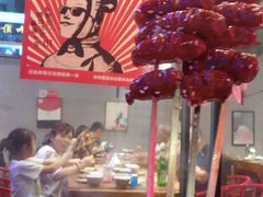 -阿记烧烤(大兴新区店)