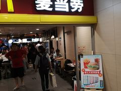 门面-麦当劳(北京南站店)