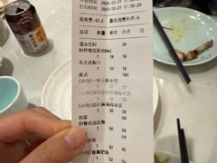 -一轩饺子馆(丽都店)