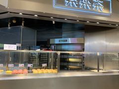 门面-LELECHA乐乐茶(美罗城店)