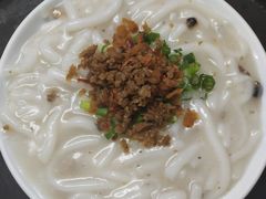 -老西关濑粉(文明路店)