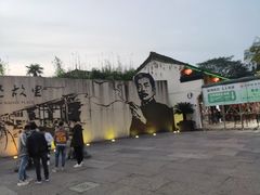 -上海鲁迅故居