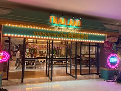 -杭州城中香格里拉大酒店