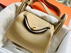 -爱马仕 HERMES(上海ifc商场店)