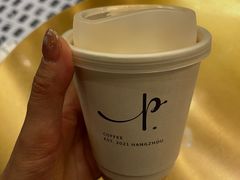 -Parking Coffee(孩儿巷店)