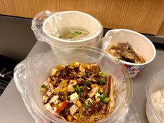 -小翔干面(西航店)