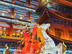 -大明幻境第一城