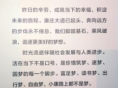 -烟台市博物馆