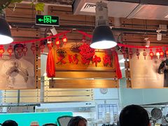 大堂-汕头八合里海记牛肉店(清河店)