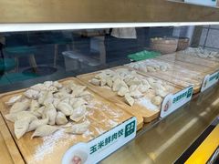 -袁记云饺(西安路店)