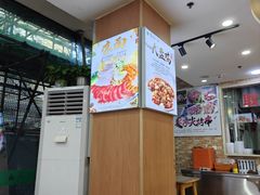 -清真·尖子尖牛肉面(王府井店)