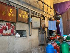 -丝绸小镇荻港古村