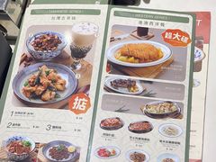 -小泉居(水坑尾店 )