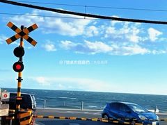 -灌篮高手动画打卡地