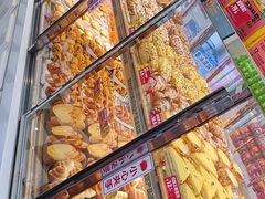 -味多美蛋糕(梨园店)