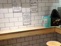 -一些柠檬一些茶(西村店)