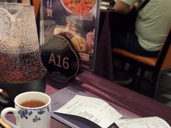 -粤匠·澳门点心粤菜海鲜(澳门半岛店)
