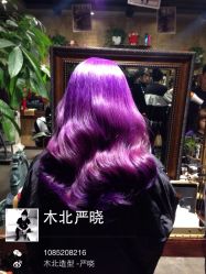 iphone_upload_pic-木北护肤造型