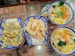 -长人馄饨铺(解放街店)