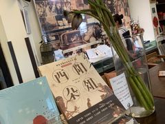 -良友书坊(安徽路店)