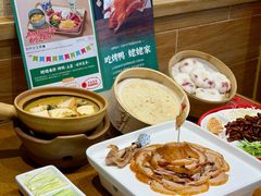 -姥姥春饼·烤鸭(未央路盛龙店)