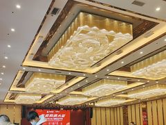 -新灿记大酒楼