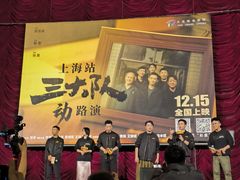 -大光明电影院(南京西路店)