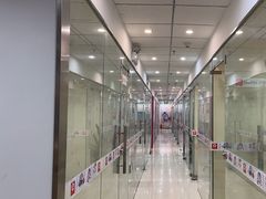 -樱花国际日语(仓山万达中心)