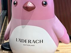 -Laderach 莱德拉(上海环贸iapm店)