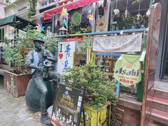 -青岛葡萄酒博物馆