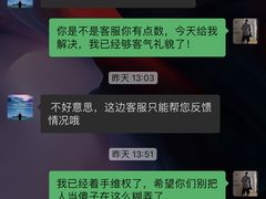 -钢琴公馆(朝晖店)
