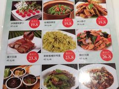 菜单-山东老家(黄埔分店)