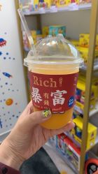-趣童婴幼儿SPA母婴生活馆(孔雀城店)