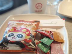 -海底捞火锅(番禺广场店)