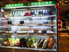 -湘味淳(千禧街店)