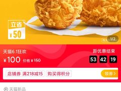 -K+PARTY连锁KTV(盈锋广场店)