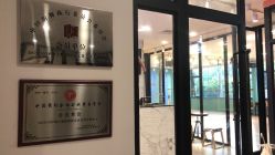 -DOS HOP潮上舞蹈