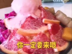 -鲜芋仙(观音桥大融城LG店)